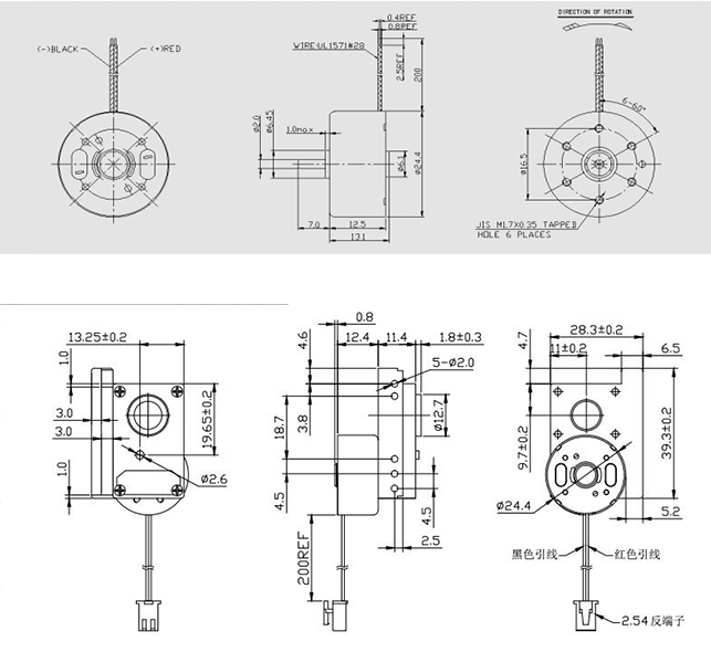 方形塑膠牙箱尺寸圖 方形塑膠牙箱尺寸圖